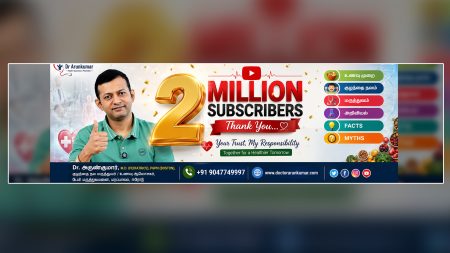 YT_banner copy.jpg